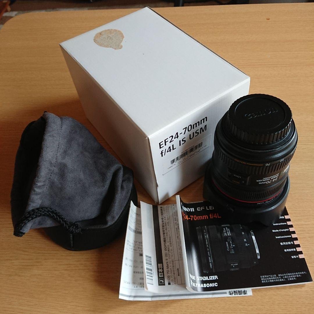 Canonキャノン EF24―70mm F4 IS USM Canon(キヤノン)EF24-70mm F4 L IS USM 実写レビュー