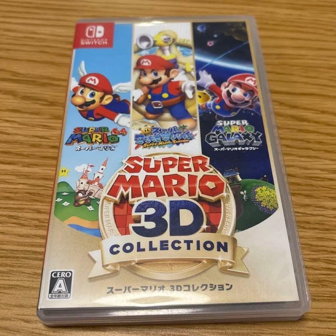 スーパーマリオ 3Dコレクション　Nintendo switch スーパーマリオ3Dコレクション : イナズマ商店 Yahoo!ショップ - 通販