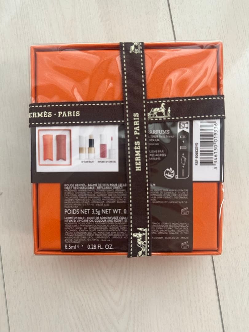 HERMES エルメス リップケアバーム&リップケアオイル ２点セット 新品 贈り物】HERMESリップバーム2本セット エルメスコスメ (HERMES/リップ
