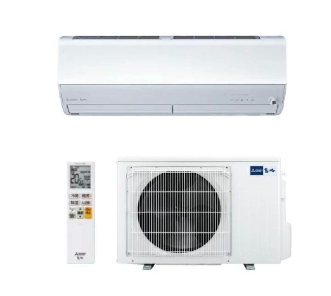 三菱　霧ヶ峰MSZ-ZXV4026S-W (No1) 霧ヶ峰 エアコン 14畳用 三菱電機 2026年モデル Zシリーズ ピュア