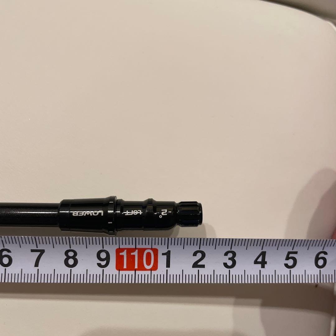 The ATTAS V2 5SX テーラーメイドスリーブ ドライバー用 アッタス