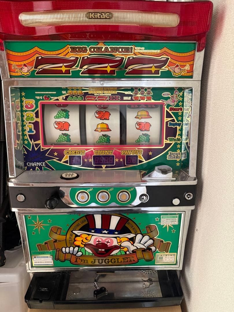 I'm Juggler 5号機