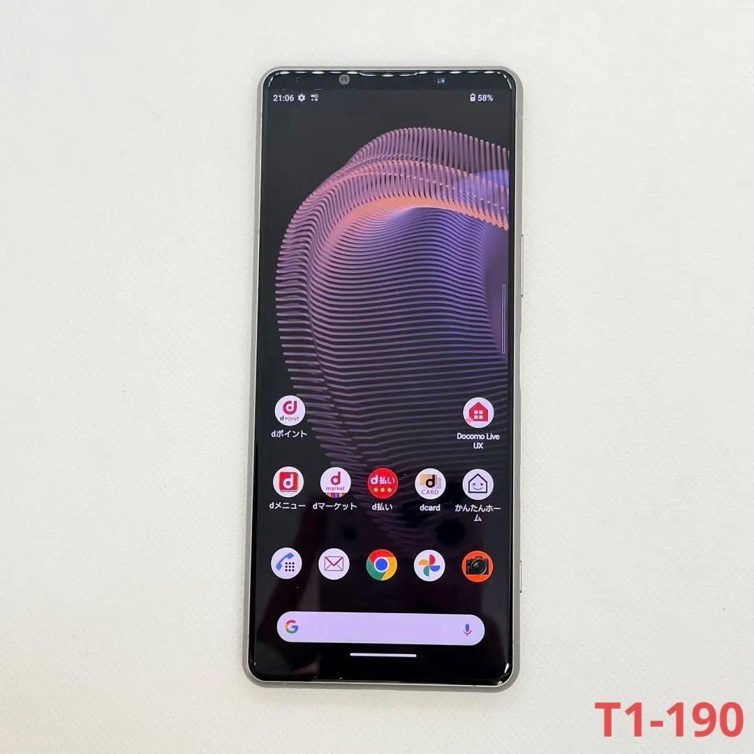 携帯電話本体 Sony Xperia 5 III (SO-53B) 128GB 価格.com - SONY Xperia 5 III SO-53B docomo [フロストブラック] 価格比較