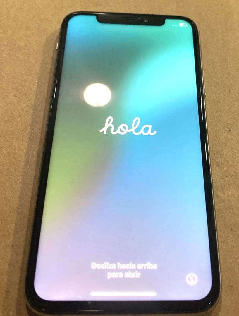 【ジャンク】　iphone XS 512gb 背面割れ等有り 背面ガラス割れジャンクのiPhone12(アイフォン)の買取価格はいかに
