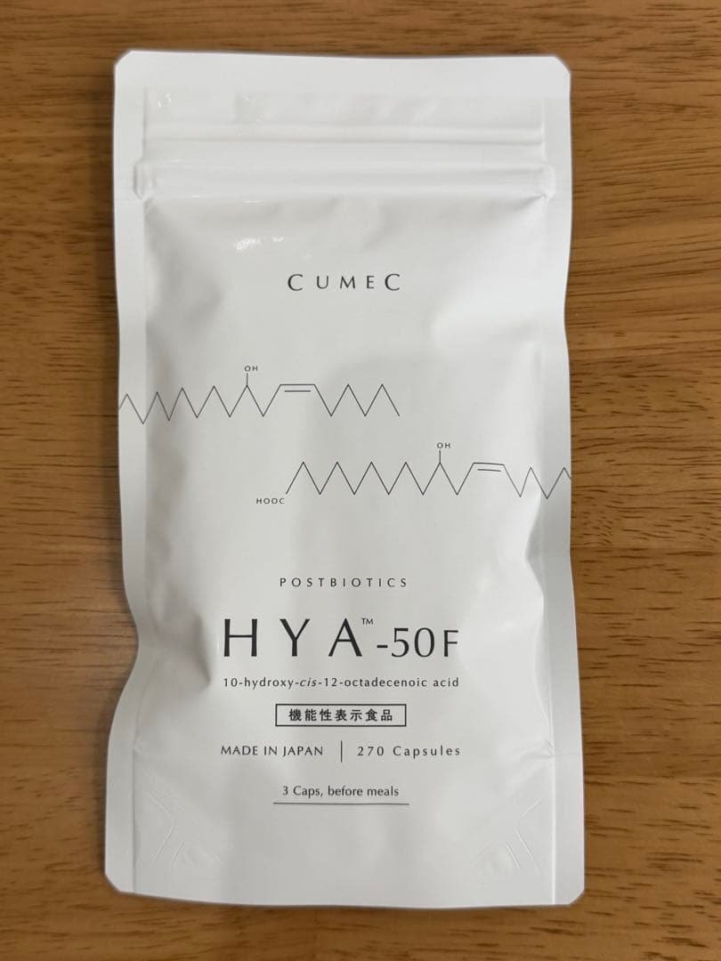 CUMEC HYA-50F 270カプセル 楽天市場】機能性表示食品 「HYA™-50F」【CUMEC キュメック公式】先進