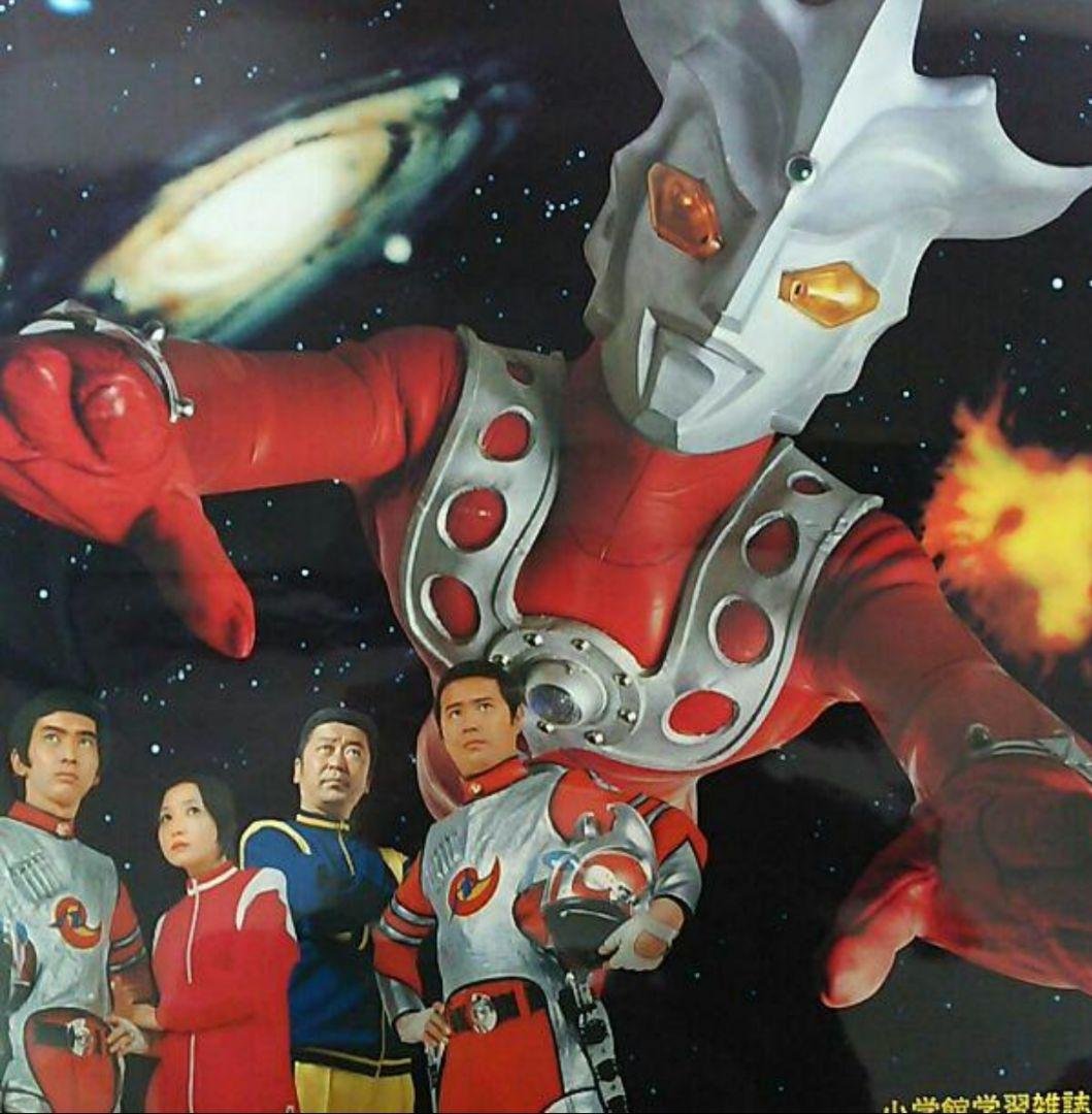 「ウルトラマンレオ」ＤＶＤ販促用Ｂ２サイズポスター（非売品・新品） ウルトラマンティガ」TV放映告知用B2サイズポスター（非売品・新品