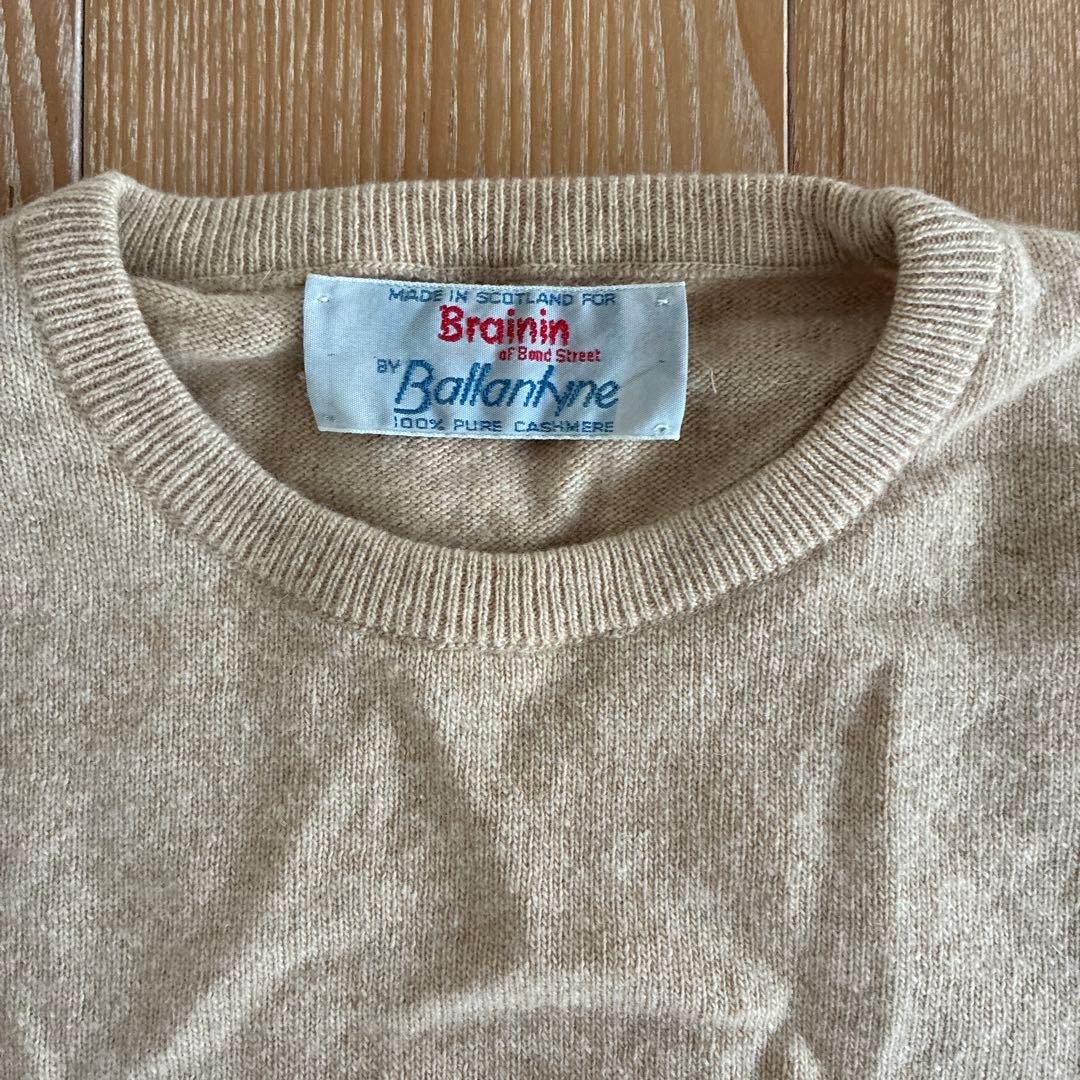 Ballantyne ベージュ クルーネック セーター Ballantyne クルーネック セーター | ブラウン | FARFETCH JP