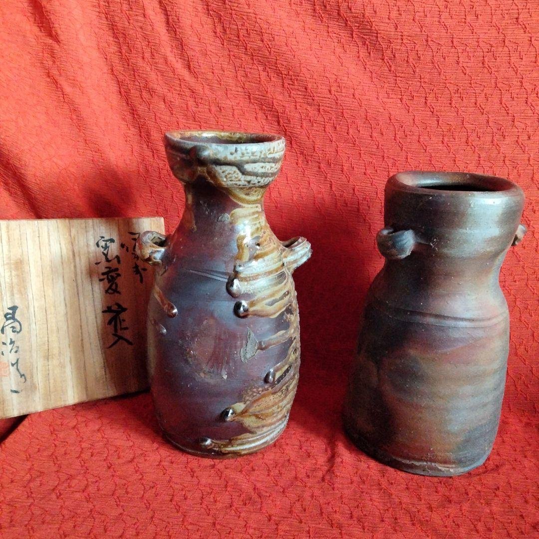 備前　髙原昌治造　釜変耳付花入　登窯　二点　栞無し　共箱あり 川口陶楽苑 備前 髙原昌治造 釜変耳付花入 登窯 二点 栞無し 共箱あり 川口陶楽苑