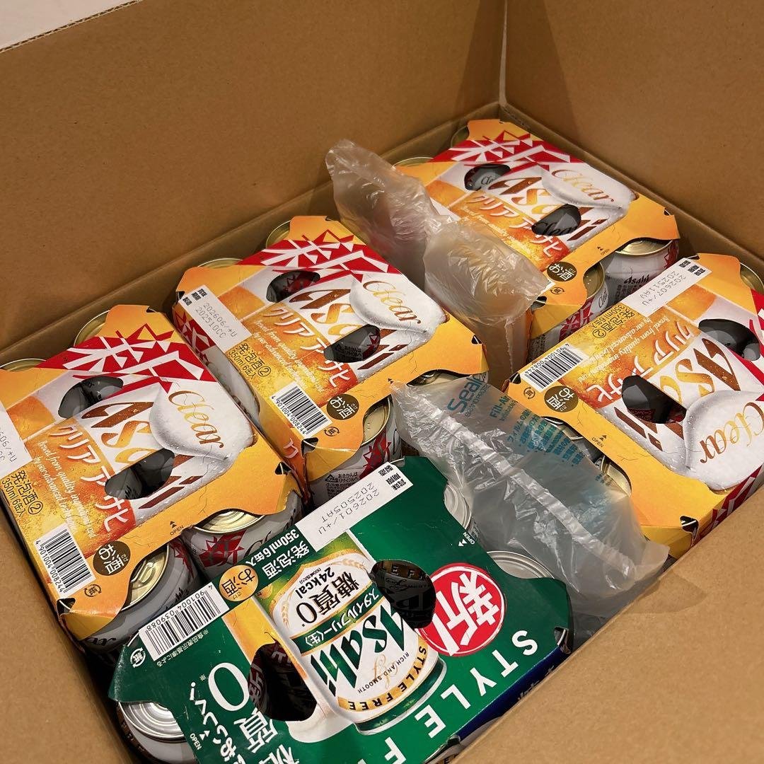 発泡酒60本セット Amazon.co.jp: 獺祭(だっさい) 純米大吟醸45 箱入り [ 日本酒 山口県