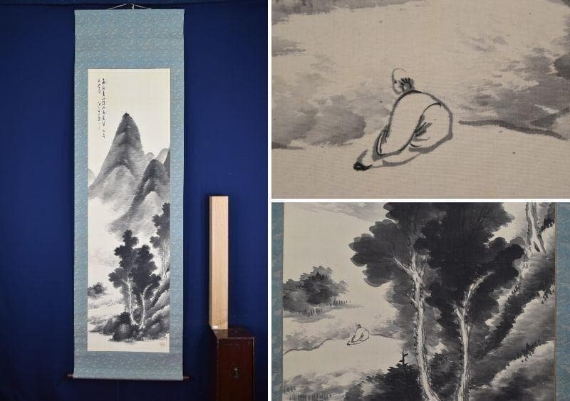 【真作】三井飯山/夏山雨後人物図/掛軸☆宝船☆AA-965 作者不詳/夏山雨後人物図/掛軸☆宝船☆AA-963の通販 by 掛軸✩宝船✩'s