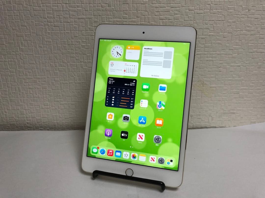 iPad mini 4（2015）128GB Wi-Fi ゴールド No.08 Produtos com até 15 OFF no PIX KaBuM
