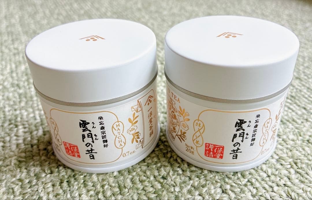 一保堂　雲門の昔20g×2個セット 楽天市場】抹茶 一保堂茶舗 雲門の昔（うんもんのむかし）20g缶 日本茶
