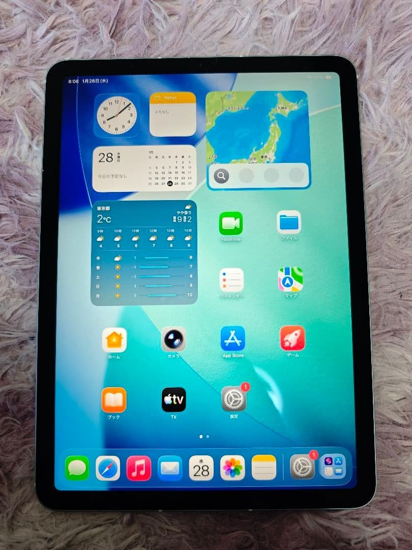 iPad Air 第4世代 64GB Wi-Fi + Cellular　本体のみ Apple iPad Air 10.9インチ 第4世代 Wi-Fi+Cellular 64GB 2020年秋