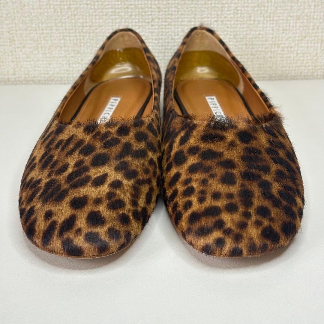 PIPPICHIC ピッピシック　37 23.5cm ハラコ　パンプス　ヒョウ柄