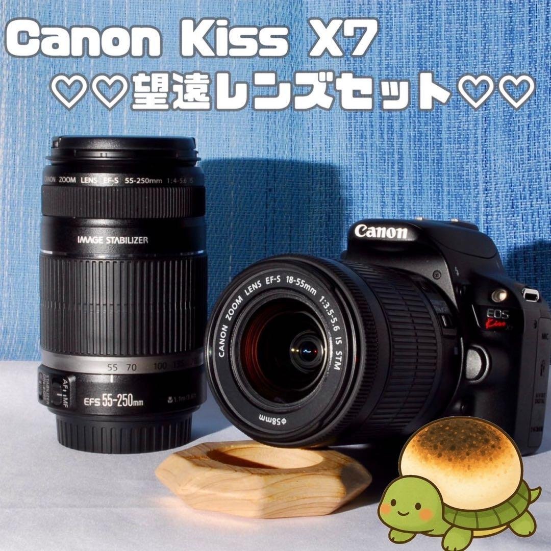Canon EOS Kiss X7 ダブルレンズ キャノン♥️初心者オススメ♥️ CANON EOS Kiss X7 EF-S18-55 IS STM レンズキット 価格比較 - 価格.com
