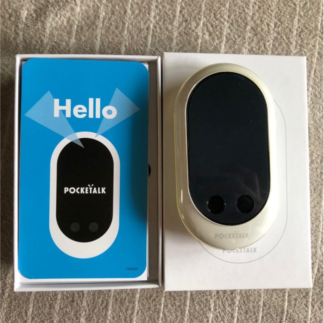 SOURCENEXT POCKETALK W グローバルツウシンツキ ホワイト 74言語対応、夢の“通訳機”、次世代モデル登場「POCKETALK（ポケトーク