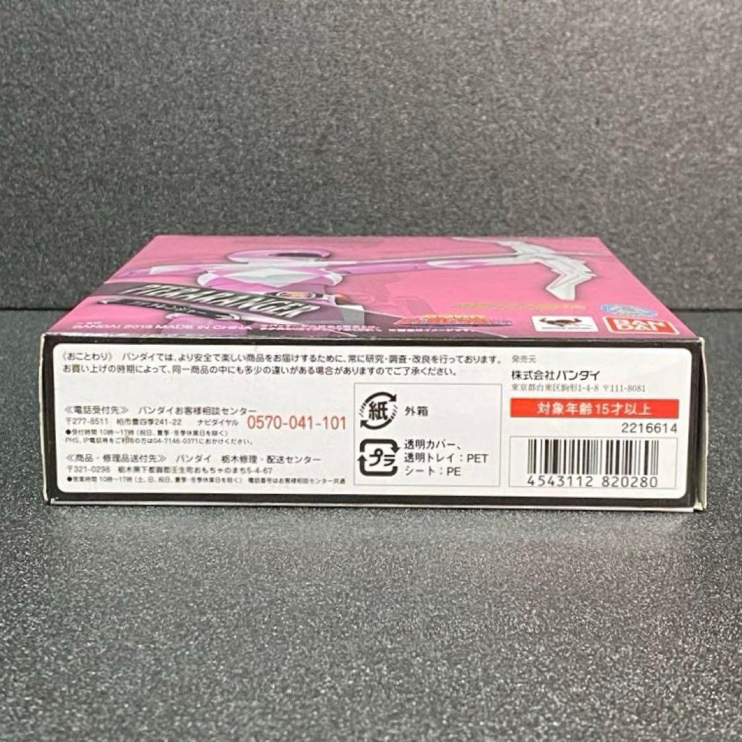 プテラレンジャー 恐竜戦隊ジュウレンジャー 桃色 ピンク pink - メルカリ