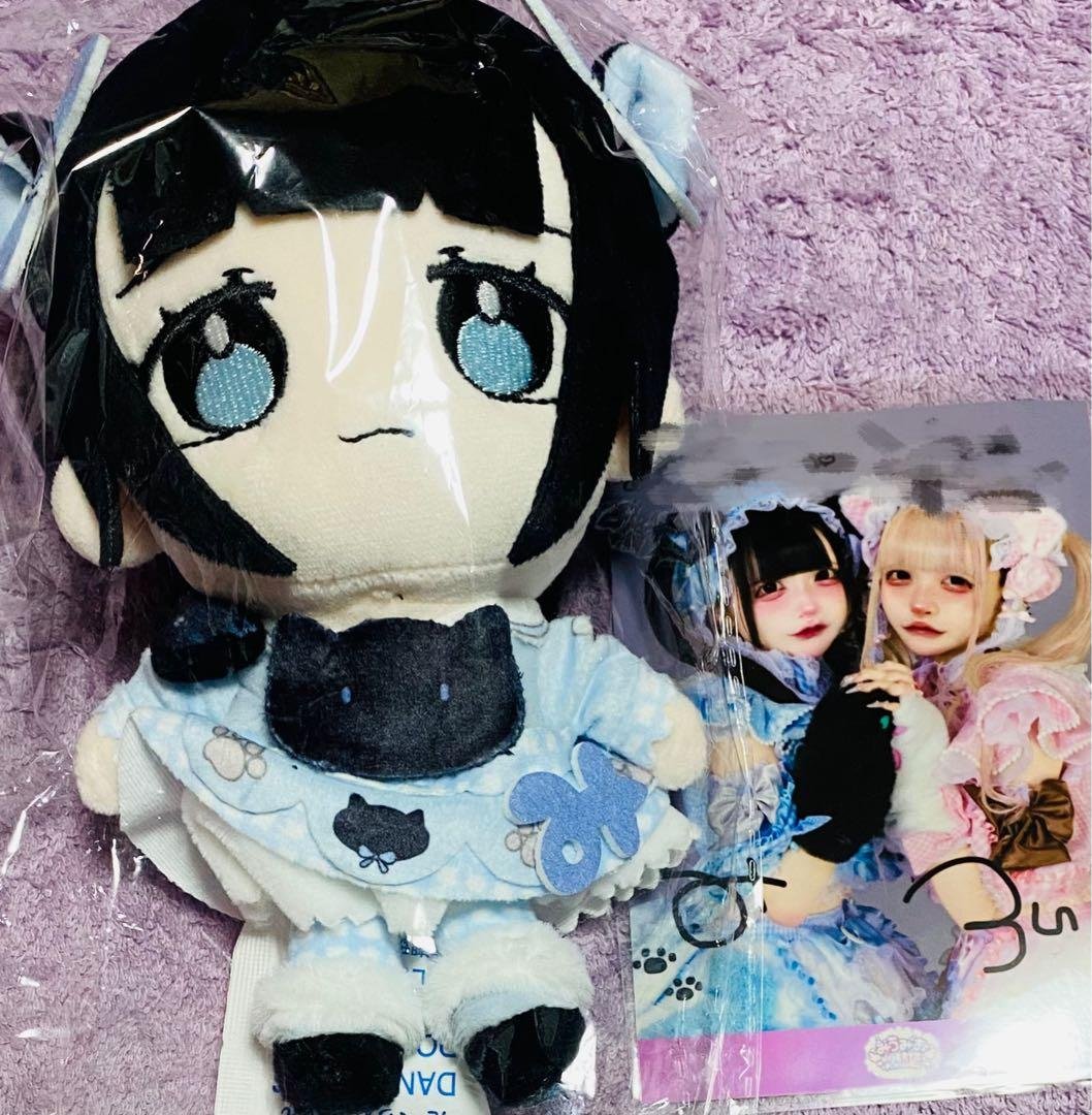 神楽みお　ぬいぐるみ　ブロマイド A花里みのり】プロジェクトセカイ カラフルステージ! feat. 初音ミク