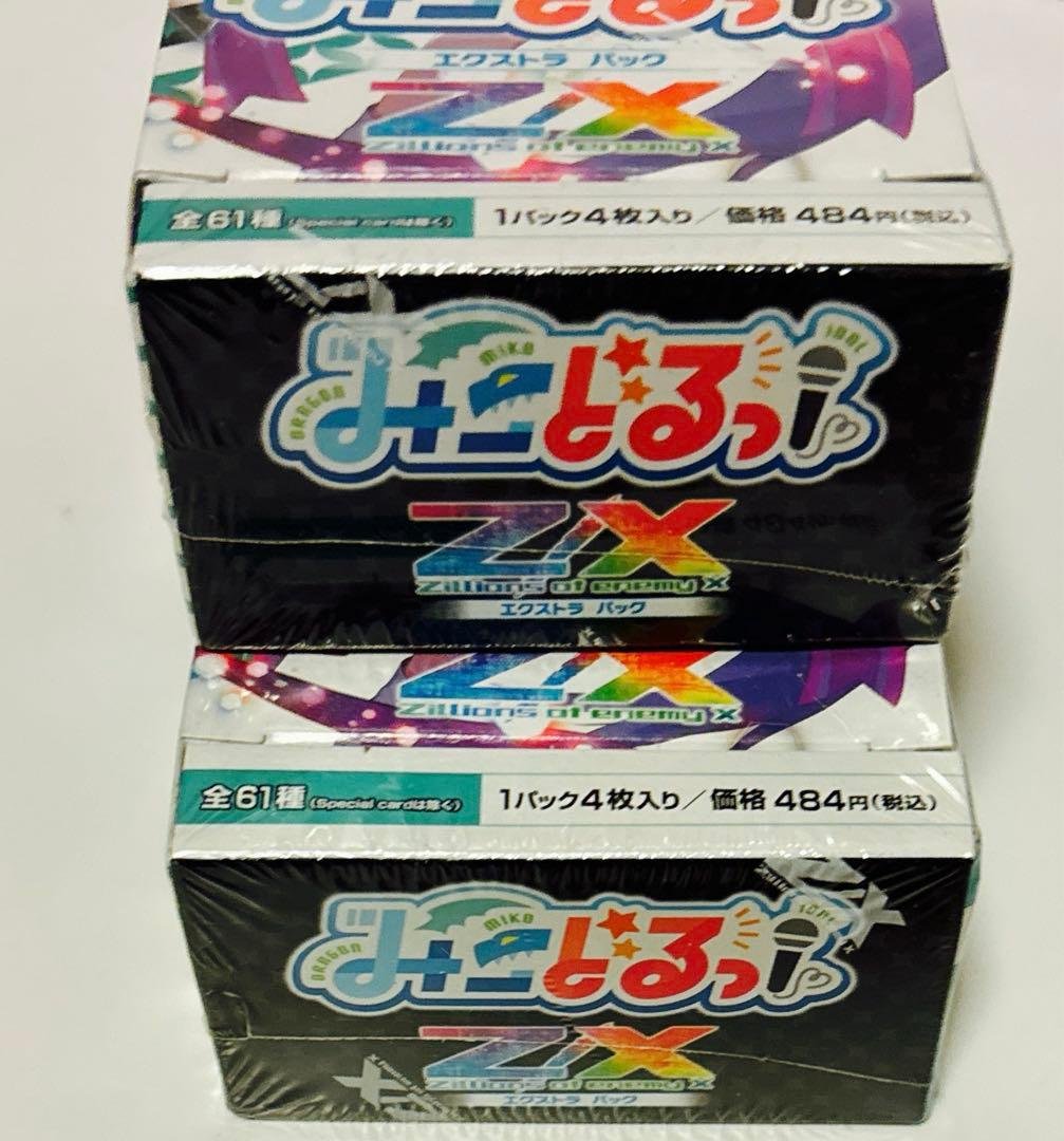 新品 未開封 Z/X ゼクス EXパック第30弾 みこどるっ！ 2BOX - メルカリ