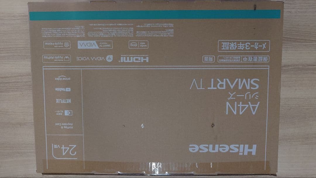 【最終値下げ】Hisense A4N 24インチ SMART TV A4N | ハイセンスジャパン株式会社