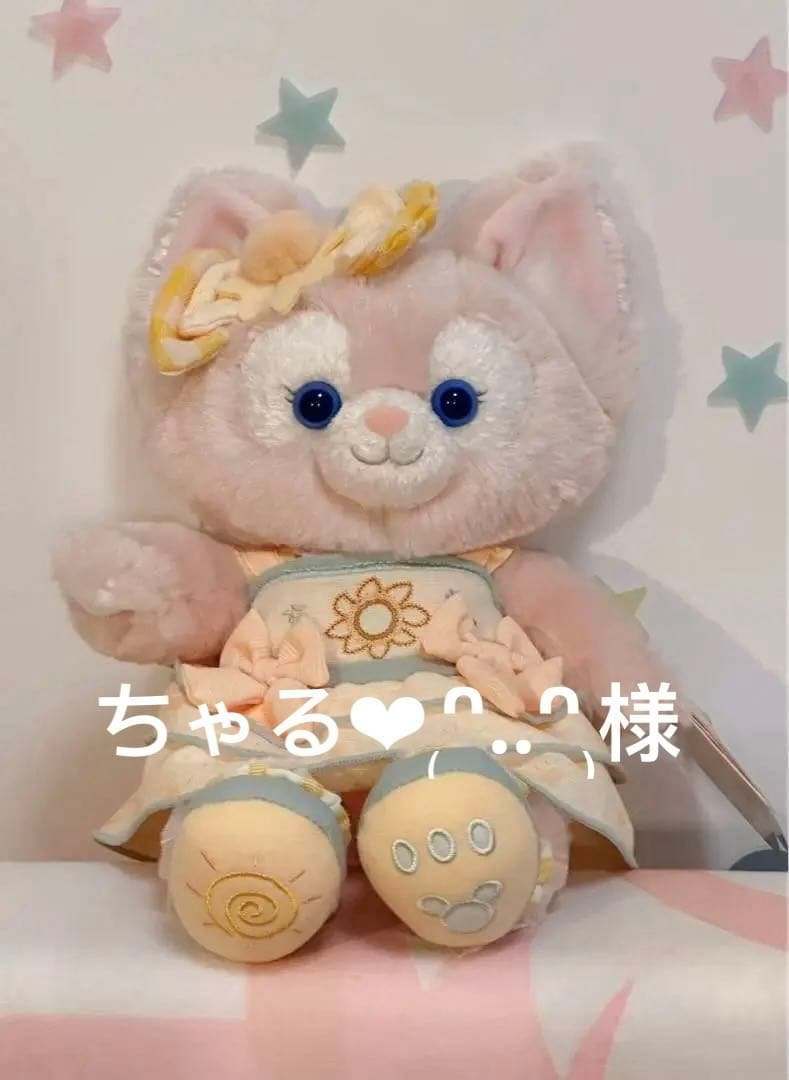 お顔厳選　上海ディズニー　虹　カラフル　リーナベル　ぬいぐるみss6716 夏日 サマー リーナベル ぬいぐるみSS｜上海ディズニー – リーナちゃん