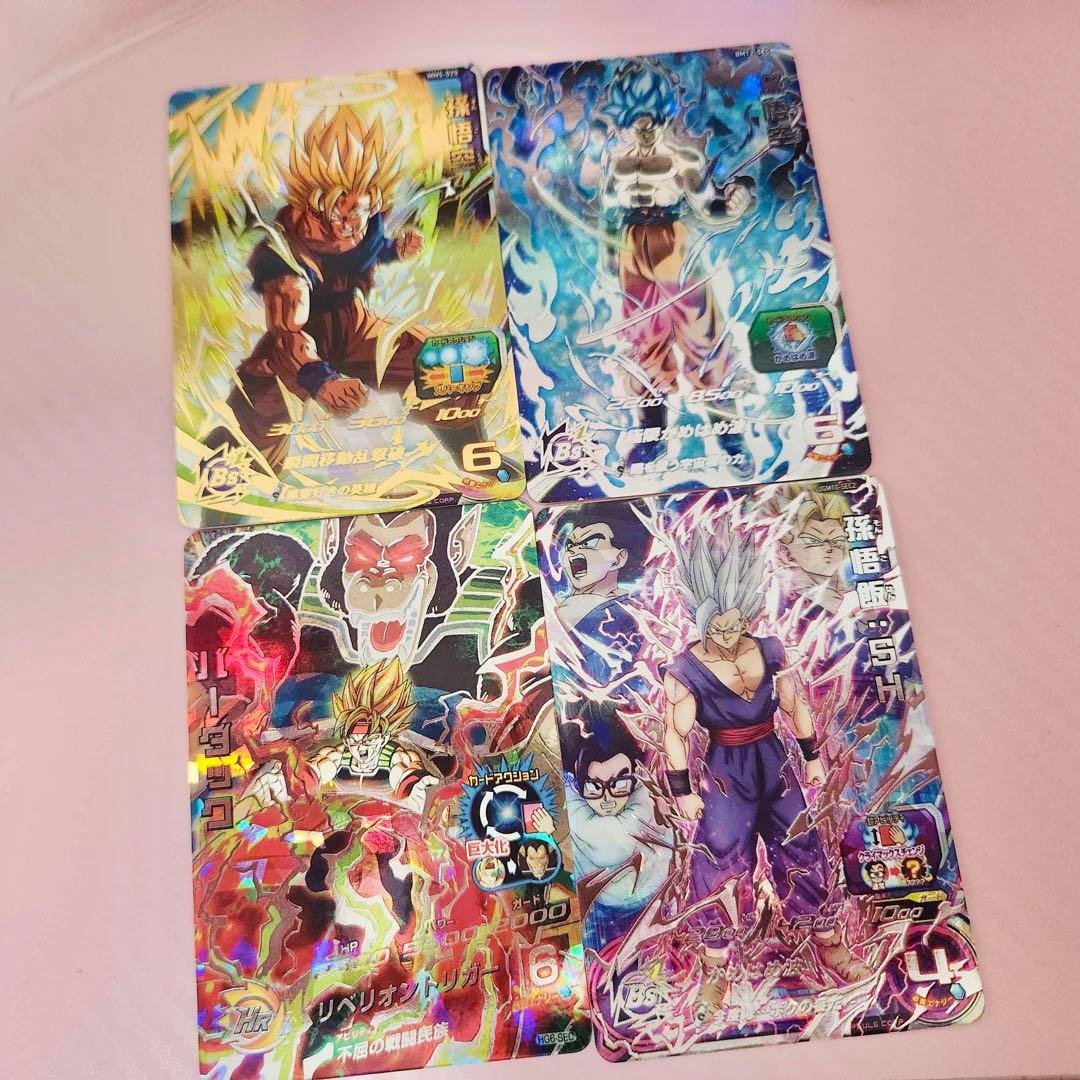 ドラゴンボールヒーローズ　まとめ売り ドラゴンボールヒーローズ まとめ売り』 - メルカリ