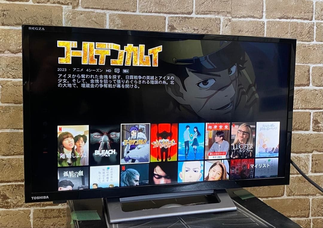 TOSHIBA 東芝 液晶テレビ 24V型 2022年製 24V34 札幌市 Amazon | REGZA 24V型 液晶テレビ レグザ 24V34 ハイビジョン 外付け