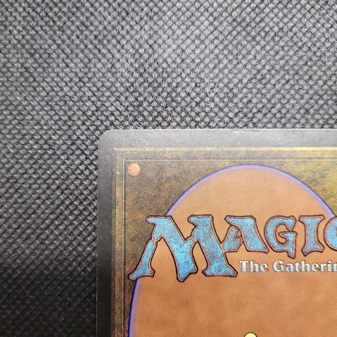 MTG 黒枠 英語版 初版 サインド シヴ山のドラゴン leb β - メルカリ