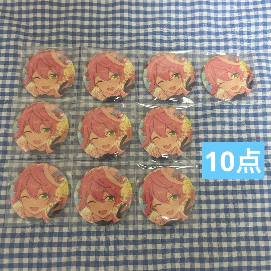 あんスタ 缶バッジ シャッフル 姫宮桃李 まとめ売り 朔間凛月 朔間零