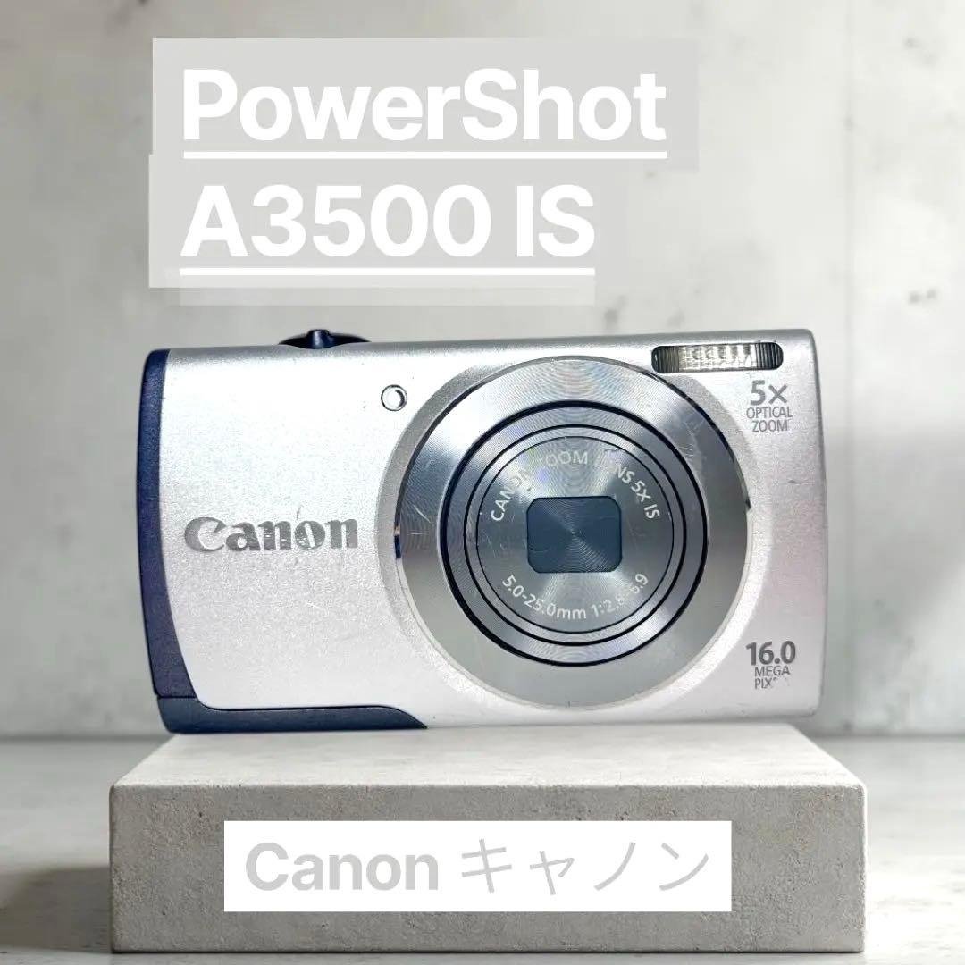 【希少】Canon PowerShot A3500 IS PC1898 シルバー Amazon | Canon デジタルカメラ PowerShot A3500 IS(シルバー) 広角