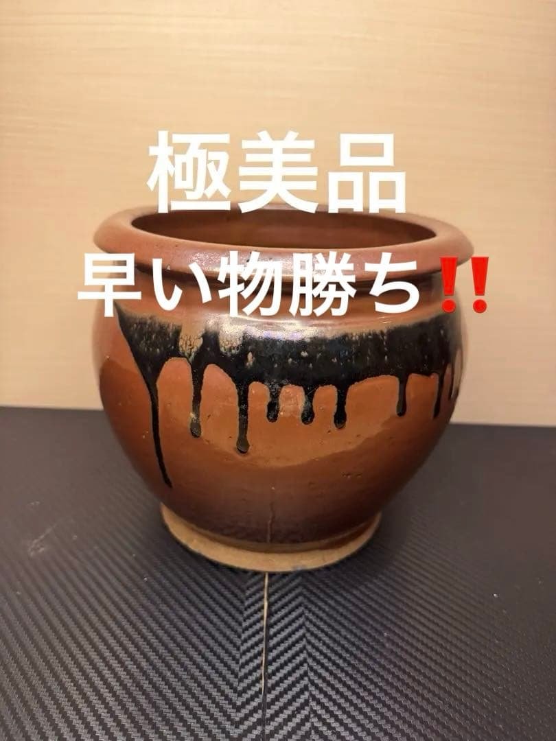 【✨美品✨】昭和レトロ 工芸品 常滑焼 漬物壺 植木鉢 アンティーク 陶芸 レア品♪常滑焼久松のガラス蓋付きアメ釉切立型陶器漬物容器/甕ツボ