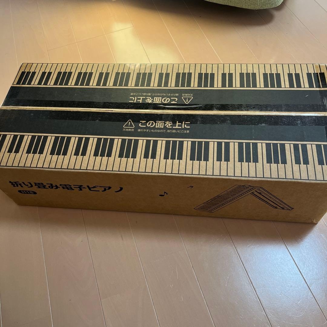 電子ピアノ折りたたみ式☆キーボード 黒☆88鍵盤 Amazon | Veetop 電子ピアノ 88鍵盤 【折り畳み式】 充電型 生ピアノと