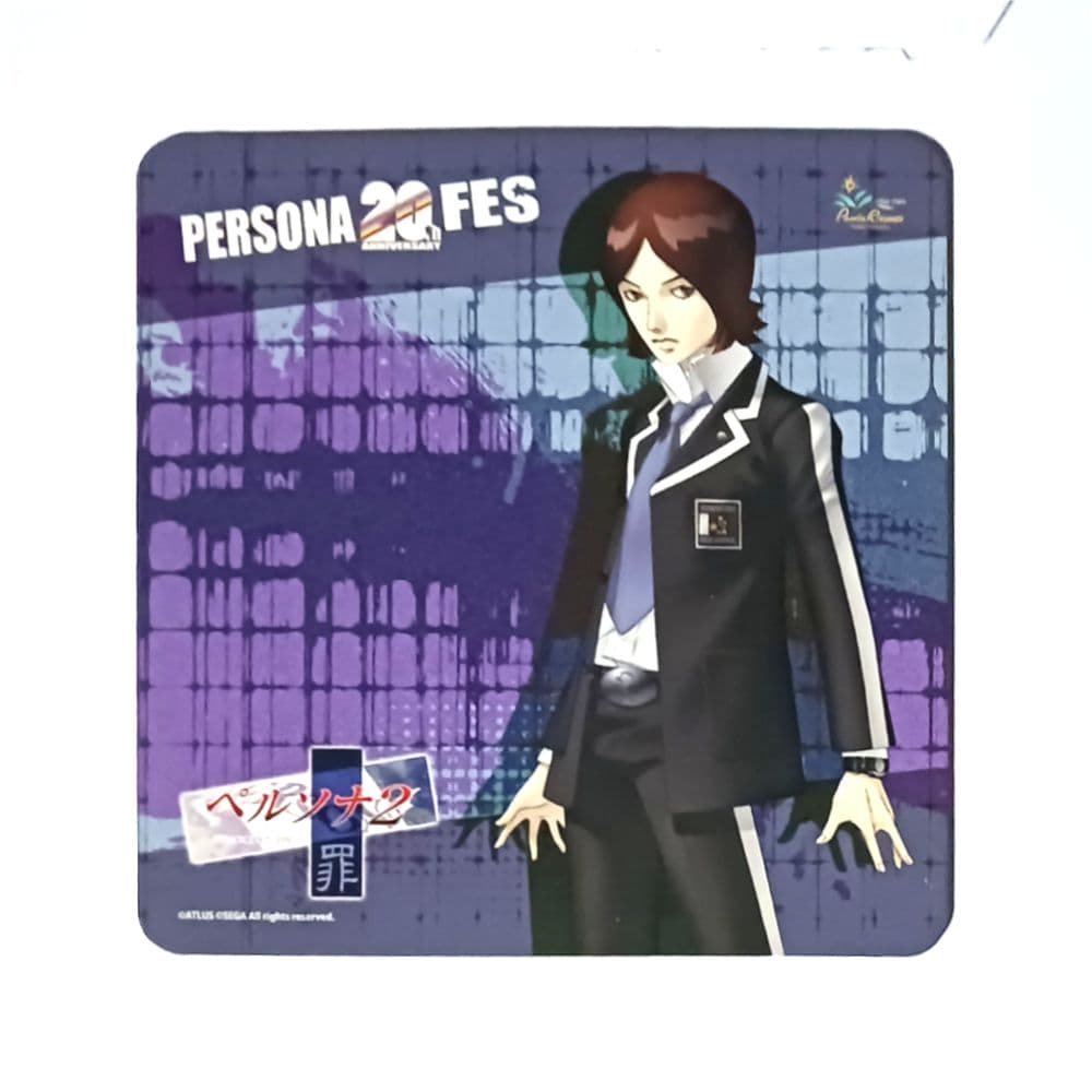 ペルソナ2 罪：20thフェス コースター(周防達哉) ペルソナ2 周防達哉 極楽湯コラボ コースター｜Yahoo!フリマ（旧PayPay