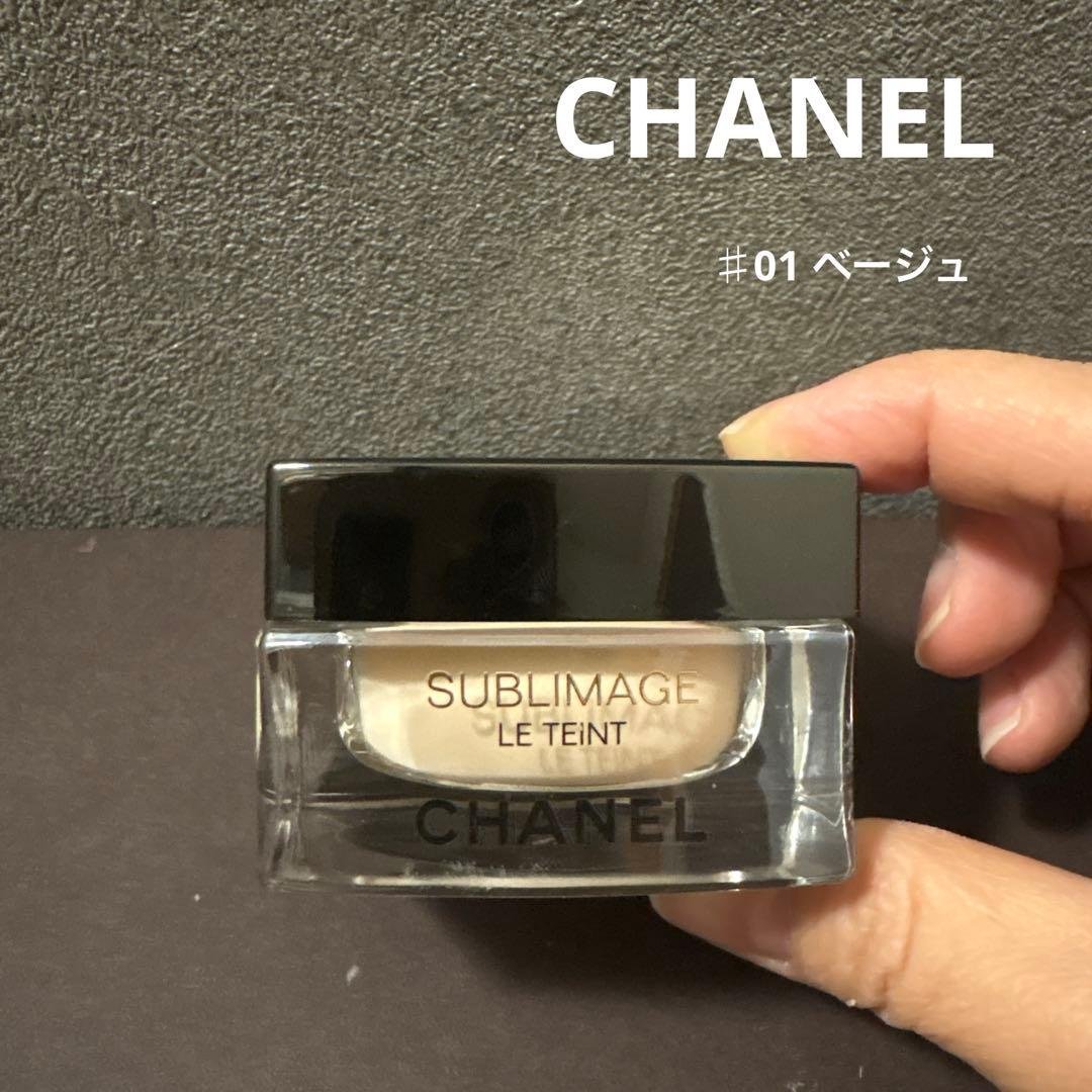 CHANEL サブリマージュ ル タン 01 ベージュ サブリマージュ ル タン | CHANEL シャネル