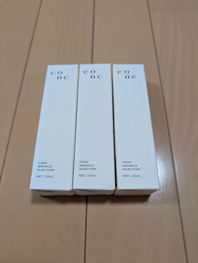 3個セット　CONC リンクルインジェクション 2.5ml