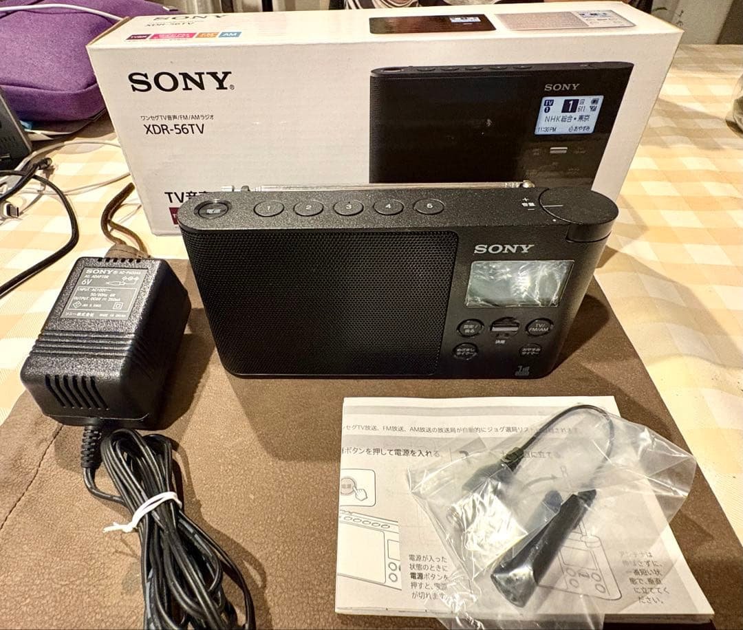 SONY XDR-56TV ワンセグラジオ ＋「XHADATA D-328 」 SONY（ソニー） 【中古】SONY ワンセグTV音声/FMステレオ/AMラジオ XDR