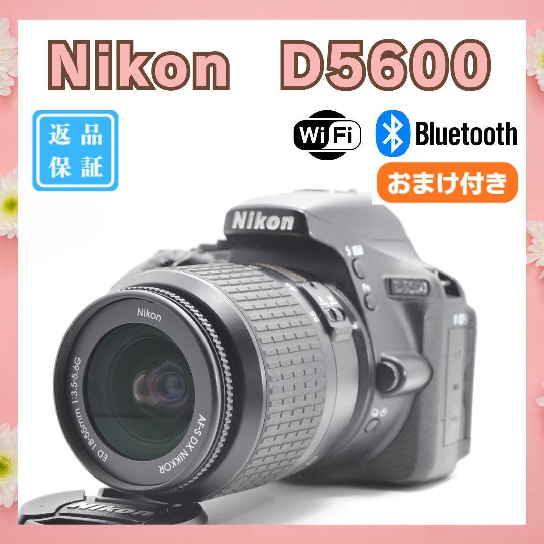 ✨すぐ使える✨Wi-Fi搭載❤️人気機種 Nikon D5600 スマホ転送 ✨すぐ使える✨Wi-Fi搭載❤️人気機種 Nikon D5600 スマホ転送 - メルカリ