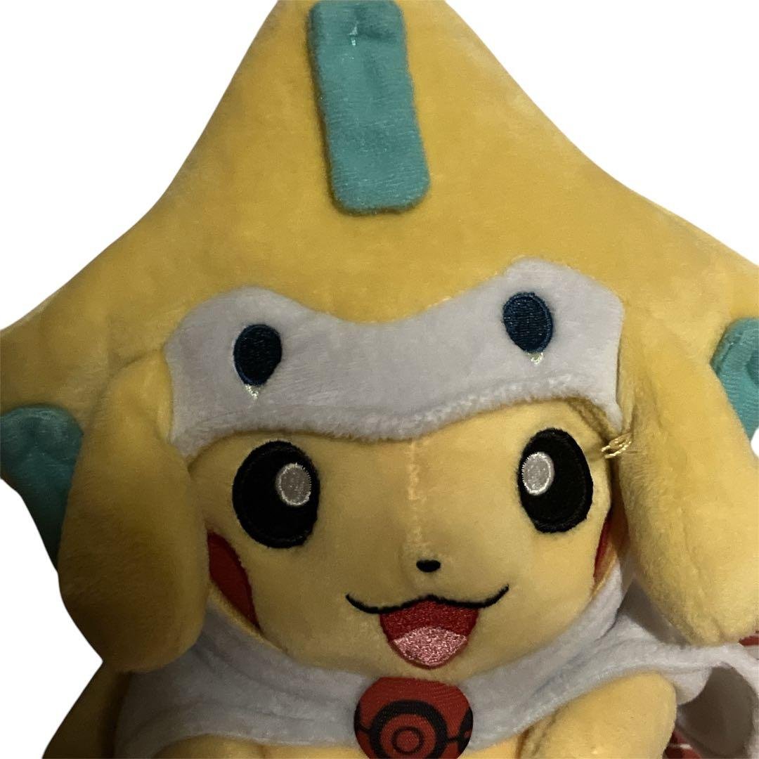 ポケットモンスター ジラーチのポンチョを着たピカチュウ ぬいぐるみ