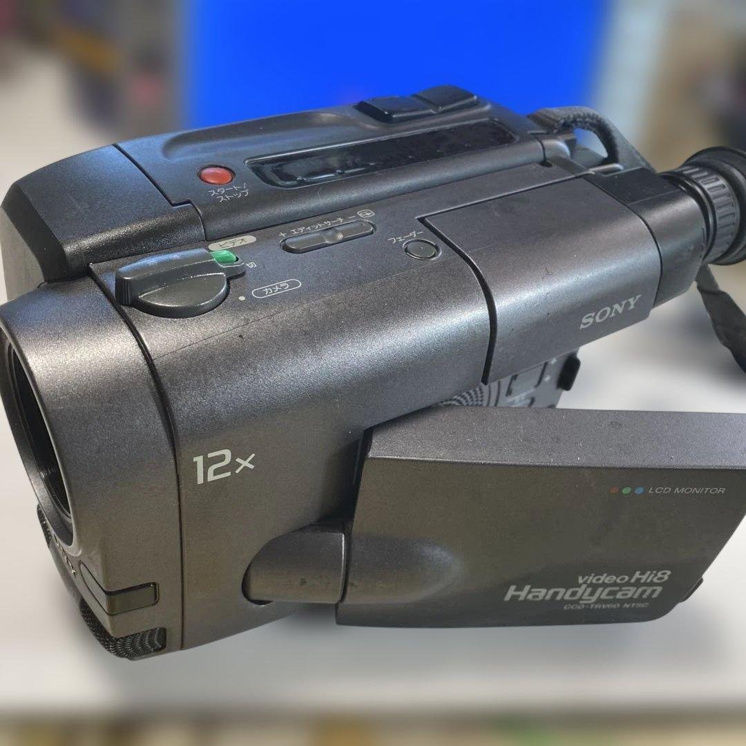 SONY videoHi8 Handycam CCD-TRV60 ⑨ Vintage Sony Handycam CCD-TR7 8mm Video Cassette Recorder