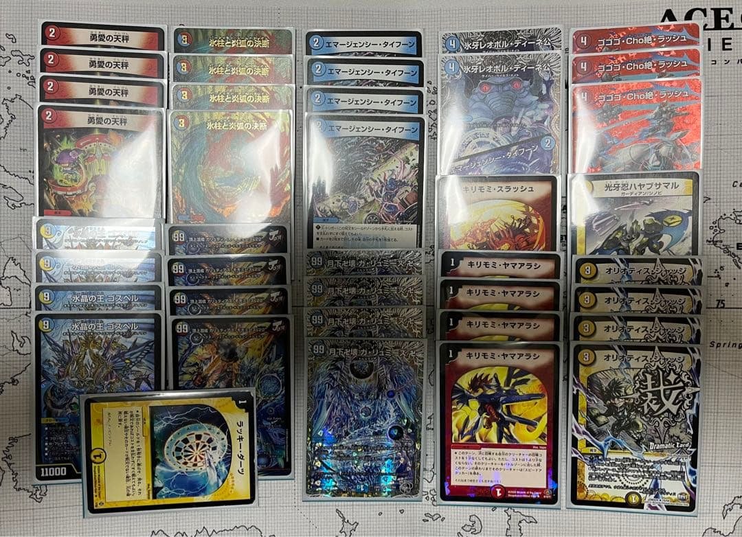 ラッカゴスペル デッキ ガリュミーズ型 デュエル・マスターズ - メルカリ