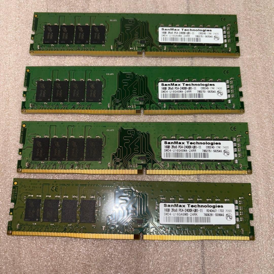 SanMax 16GB PC4-2400R 4枚セット サンマックス・テクノロジーズ株式会社 - SODIMM