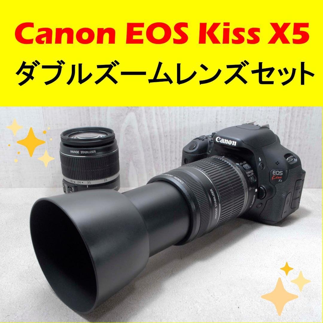 ✨Canon EOS Kiss X5✨ ダブルズーム バリアングル液晶 初心者 キヤノン EOS Kiss X5 ダブルズームキット | デジタル一眼レフ