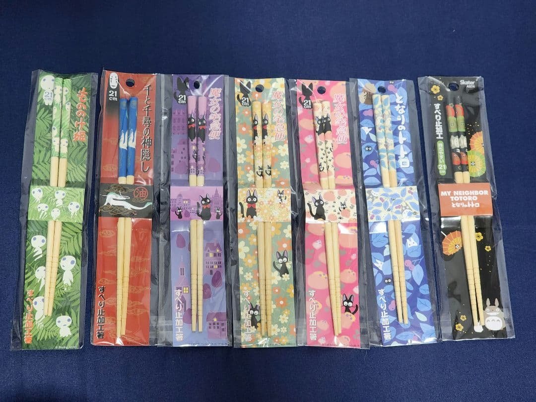 カトラリー(スプーン等) RAN スプーン｜ラオスのカトラリー