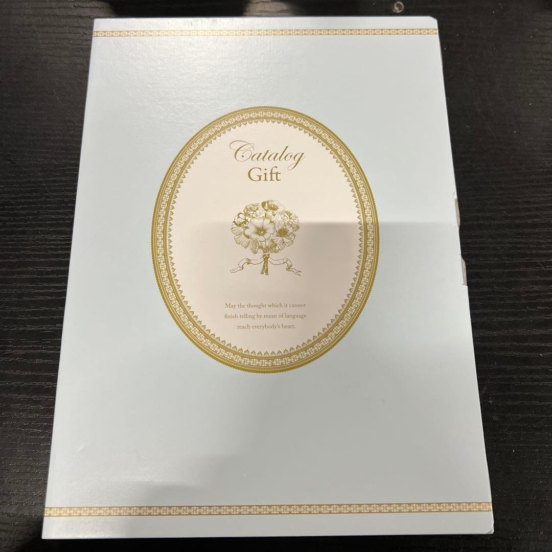 カタログギフト Gコース 総合版カタログギフト｜絆｜神秘（しんぴ） | カタログギフトの