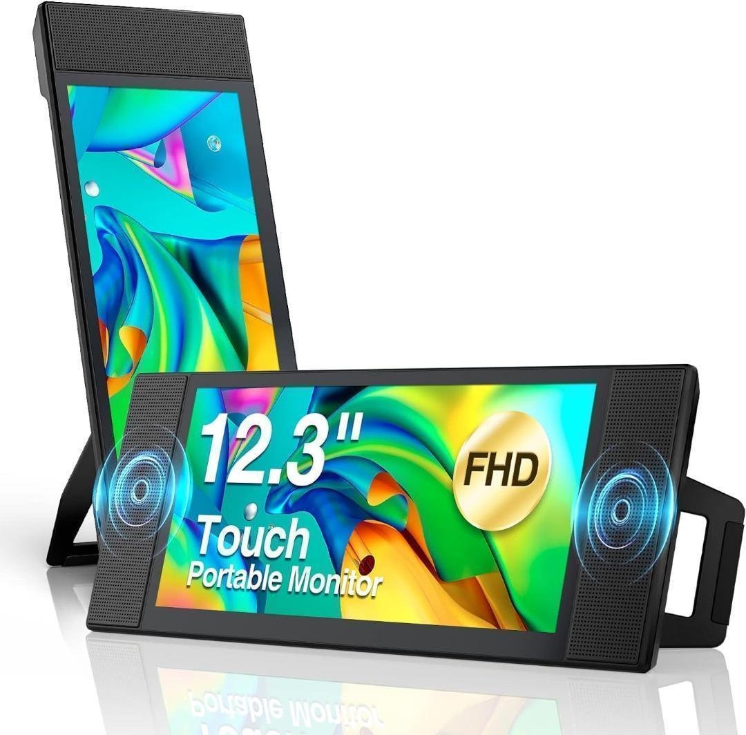 モバイルモニター タッチパネル 12.3インチ FHD 1920×860 軽量 Amazon.co.jp: Kwumsy L1 モバイルモニター タッチパネル 12.3インチ