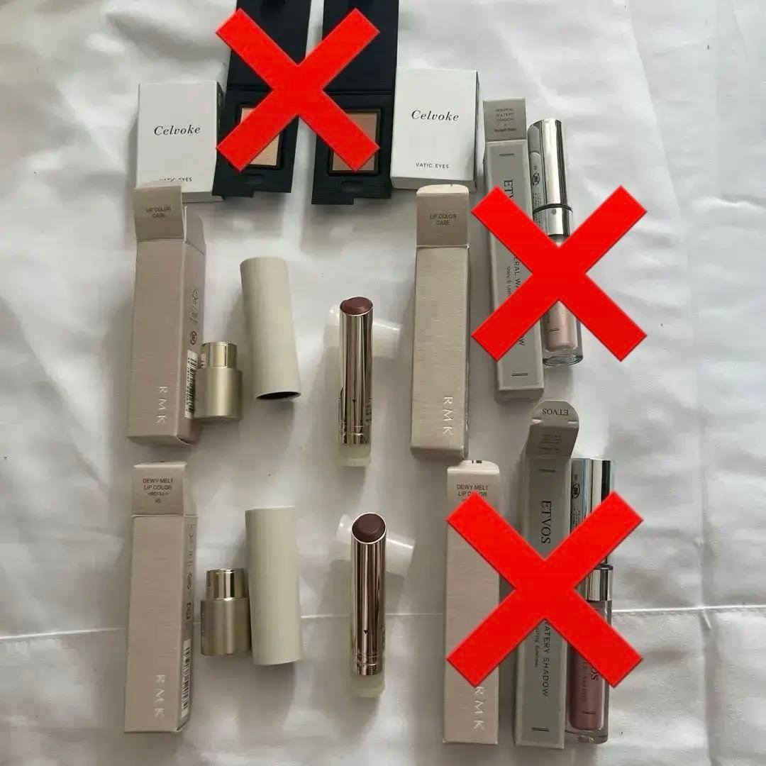 RMK ETVOS celvoke リップ　アイシャドウ　セットでどうぞ あなたはどっち派？SUQQU・Celvoke・＆be・RMKのアイシャドウパレット