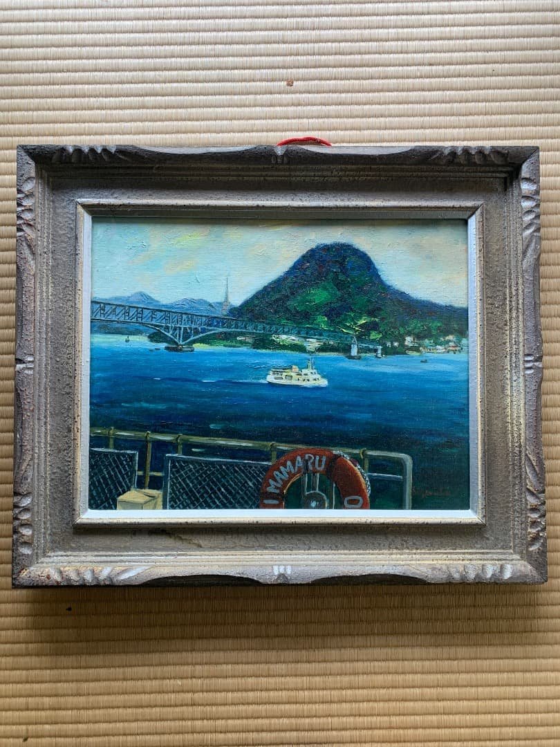 風景画 トーマス・マックナイト オールド・ライム 海 絵 風景画 シルク