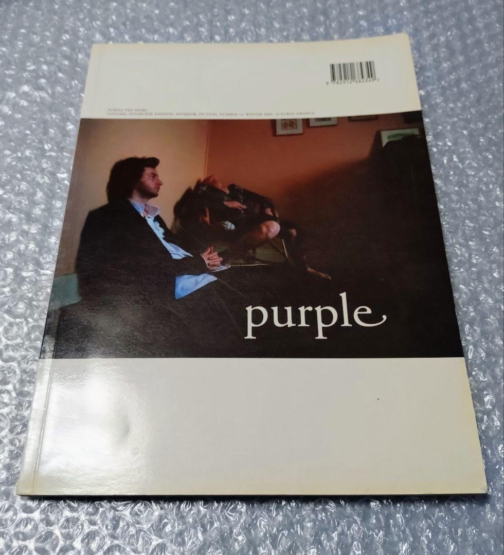 purple number 14 winter 2003 パープル PURPLE NUMBER 14, WINTER 2003 - GOOD CONDITION | eBay