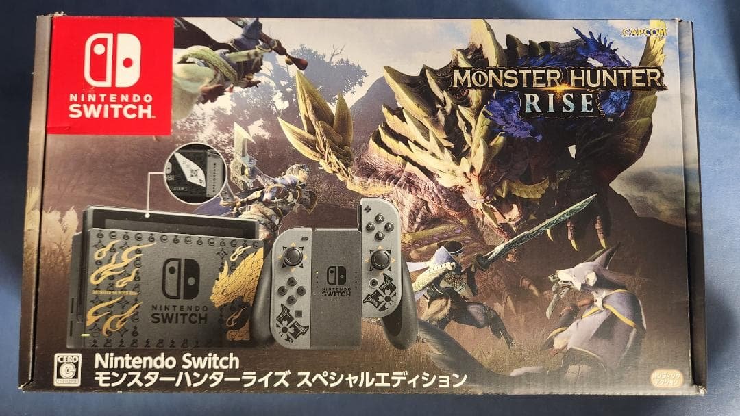 Nintendo Switchモンスターハンターライズエディション Nintendo Switch モンスターハンターライズ スペシャルエディション