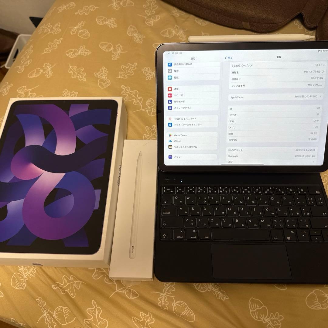 iPadAir 代5世代Wi-FiモデルAppleCareとキーボードペンシル付 Amazon.co.jp: Disonbeir キーボードケース iPad 第5世代/第6世代用